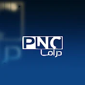 PNC Drama - بانوراما دراما