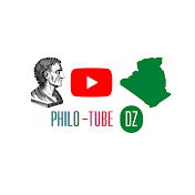 Philo-Tube Dz