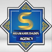 Shamsuddin Agency