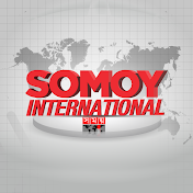 Somoy International