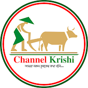 Channel Krishi