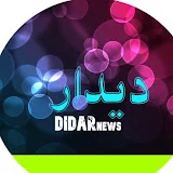 DidarTV دیدار