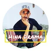 Hina Drama