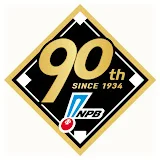 日本野球機構(NPB)公式チャンネル