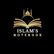 Islam's Notebook
