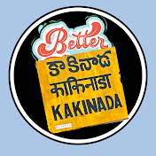 Better Kakinada
