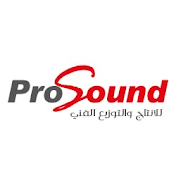 Dawod Ibrahim - ProSound