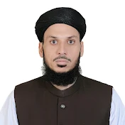 Peer Mazhar Saeed Shah Official