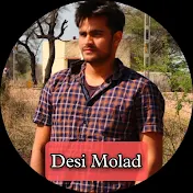 Desi Molad