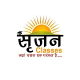 Srijjan Classes