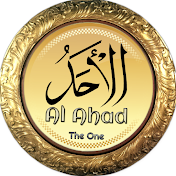 Al Ahad