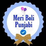 Meri Boli Punjabi