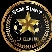 ستار سبورت  star Sport