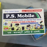 P S mobile barachhtii