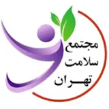 کلینیک زیبایی آفرینش