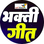 Bhakti Geet Arti Films