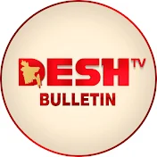 Desh TV Bulletin