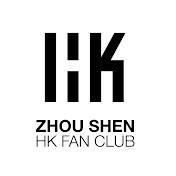 Zhou Shen Hong Kong Fan Club周深香港歌迷會