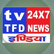 Tv Tfd India