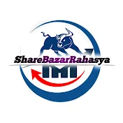 ShareBazarRahasya