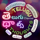 Telugu Thoughts Channel