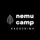 nemucamp