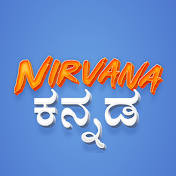 Nirvana Kannada
