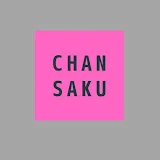 ちゃんさく／ChanSaku