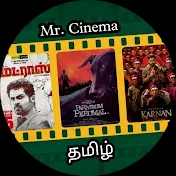 Mr. Cinema