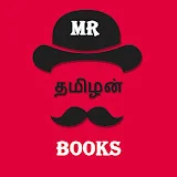 Mr Tamilan Books