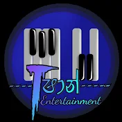 Tshan Entertainment Karoke / Backing Track