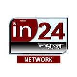 In24news