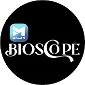 Mzaalo Bioscope