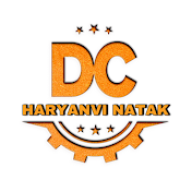 DC Haryanvi Natak