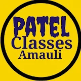 Patel Classes Amauli