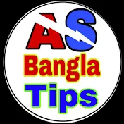 AS Bangla Tips