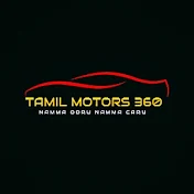 Tamil Motors 360