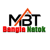 MBT BANGLA NATOK