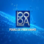 POPA - Pearls of Prem Anand