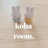 koba room.【貯金life】