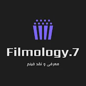 Filmology.7