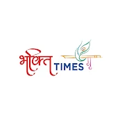 Bhakti Times