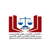 Afghanistan Economic & Legal Studies Organization