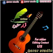 Qarar studio(قرار سټوډیو )