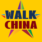 Walk China 行走中国