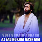 Sofi Shoaib Abdara - Topic