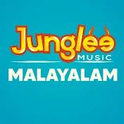 Junglee Music Malayalam