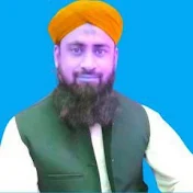 QARI ILYAS CHOHAN TV