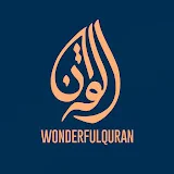 Wonderful Quran