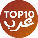 TOP10 ARAB